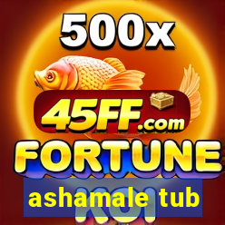 ashamale tub